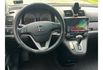 Honda CR-V  第11張縮圖