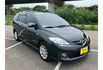 Mazda MAZDA5  第1張縮圖