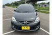 Mazda MAZDA5  第2張縮圖