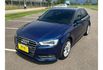 Audi A3  第2張縮圖