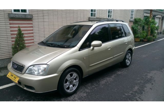 Ford IXION MAV  第1張相片