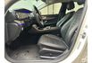 輝祥汽車 年輕款 2018年 E250  第8張縮圖