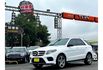 2015 GLE350 只跑10萬 只要118萬  第2張縮圖