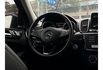2015 GLE350 只跑10萬 只要118萬  第19張縮圖