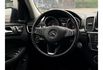 2015 GLE350 只跑10萬 只要118萬  第20張縮圖