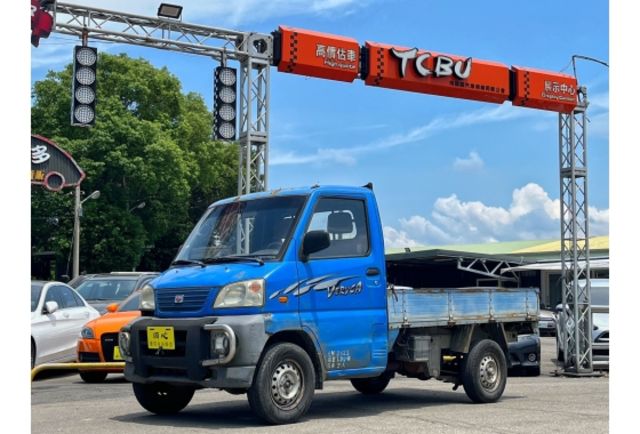 2001 VERCY  第1張相片