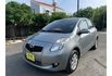 2007年YARIS  第1張縮圖