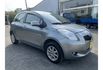 2007年YARIS  第3張縮圖