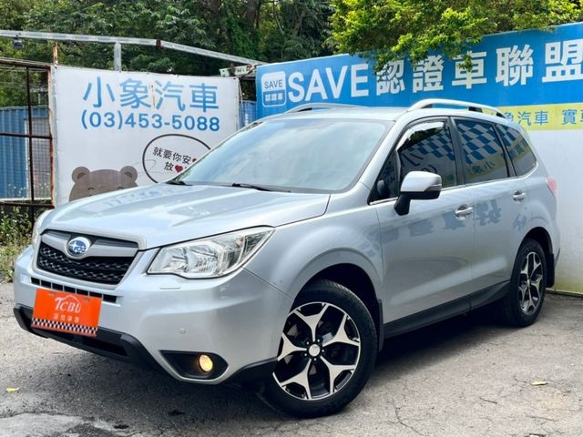 Subaru Forester  第1張相片