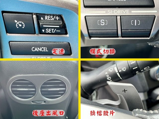 Subaru Forester  第5張相片