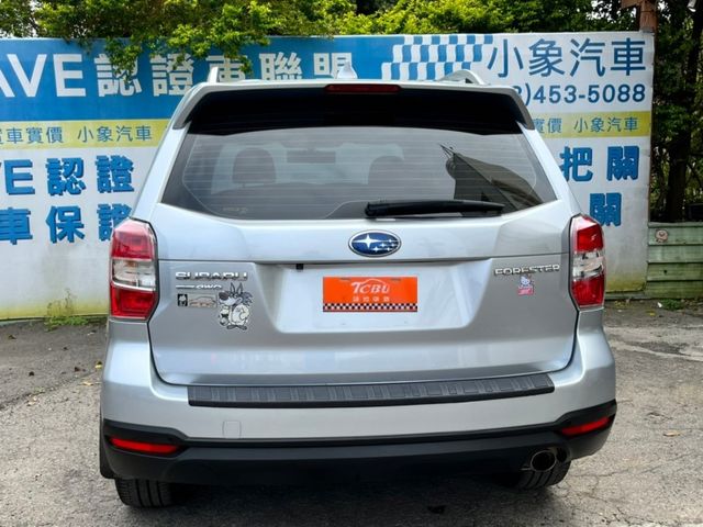 Subaru Forester  第26張相片