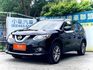 Nissan X-Trail  第1張縮圖