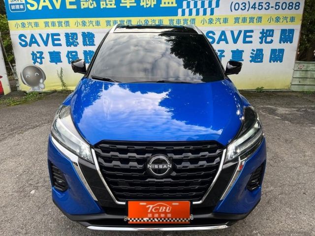 Nissan Kicks  第5張相片