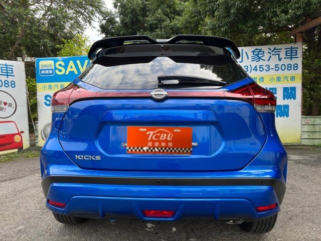 Nissan Kicks  第22張相片