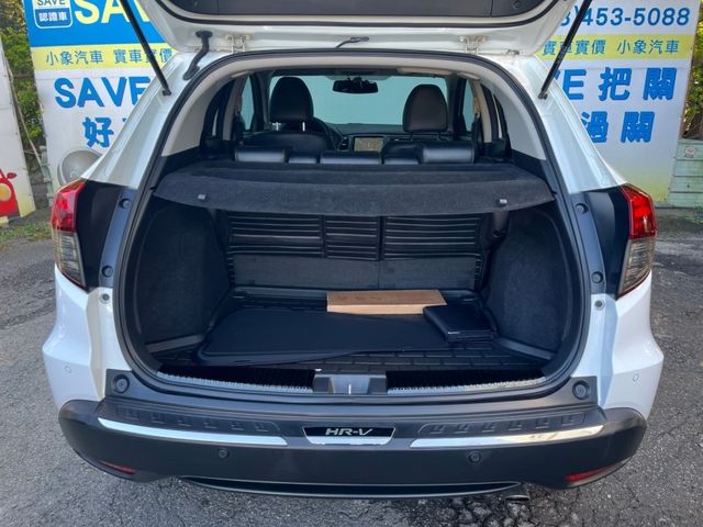 Honda HR-V  第2張相片