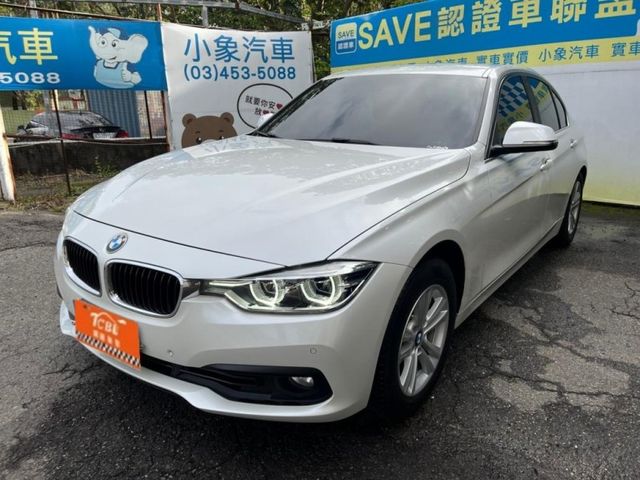 BMW/ 寶馬 318i  第4張相片