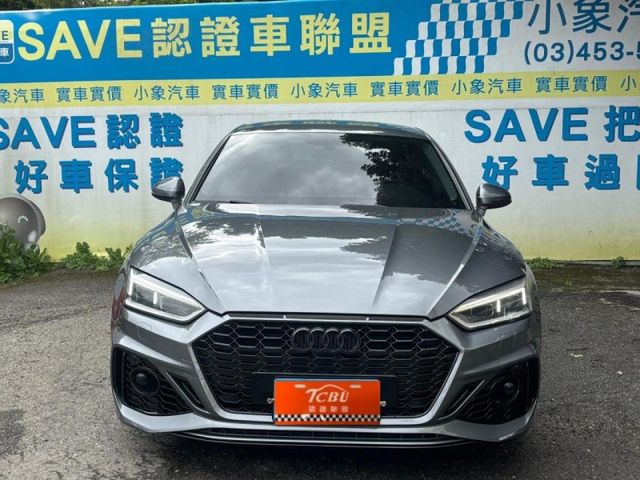 Audi A5  第2張相片