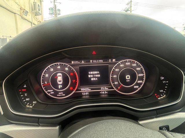 Audi A5  第6張相片