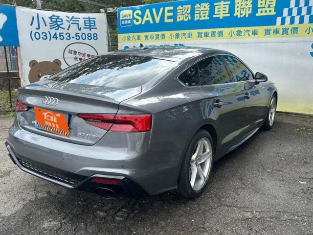 Audi A5  第17張相片
