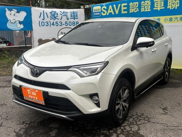 2017 RAV4 尊爵版 原廠保養 360環景 定速 盲點 跟車  第1張相片