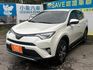 2017 RAV4 尊爵版 原廠保養 360環景 定速 盲點 跟車  第1張縮圖