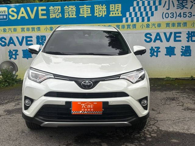 2017 RAV4 尊爵版 原廠保養 360環景 定速 盲點 跟車  第2張相片