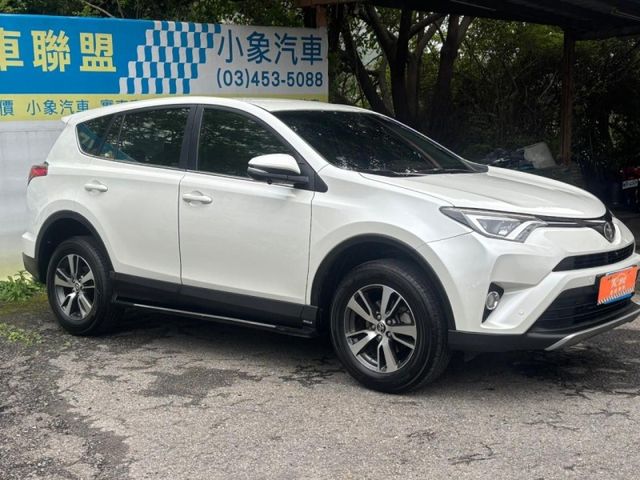 2017 RAV4 尊爵版 原廠保養 360環景 定速 盲點 跟車  第3張相片