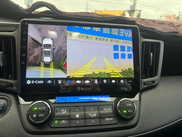 2017 RAV4 尊爵版 原廠保養 360環景 定速 盲點 跟車  第9張相片