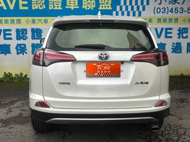 2017 RAV4 尊爵版 原廠保養 360環景 定速 盲點 跟車  第14張相片