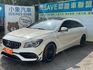 Mercedes-Benz/賓士 CLA45 AMG  第1張縮圖