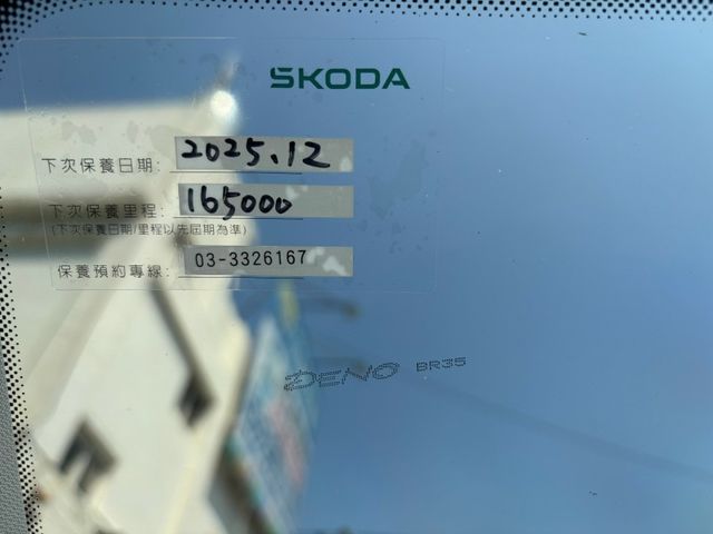 Skoda Fabia  第10張相片