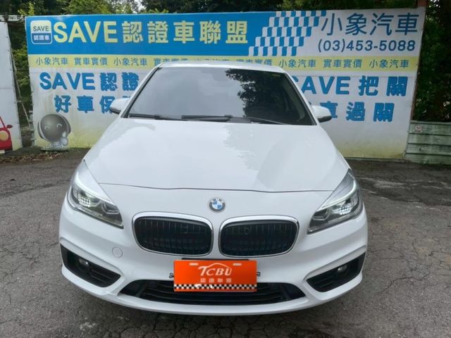 BMW/ 寶馬 218i  第2張相片