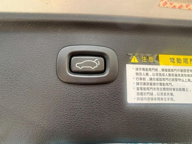 Luxgen U6 Turbo  第17張相片