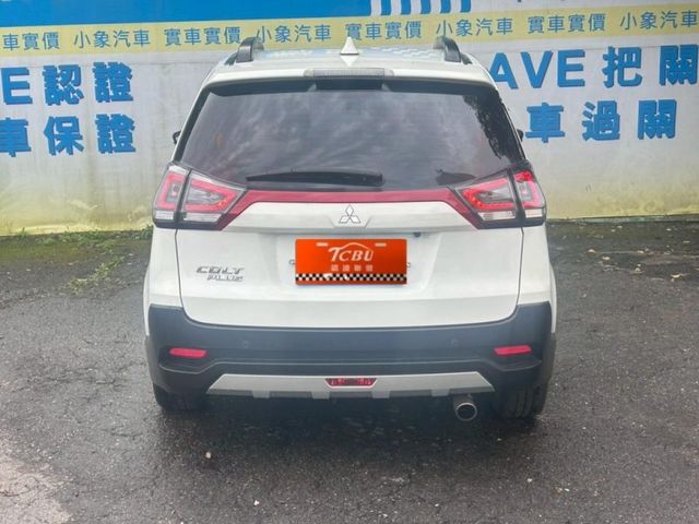 Mitsubishi Colt Plus  第15張相片