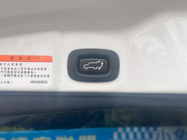 Mitsubishi Colt Plus  第18張相片