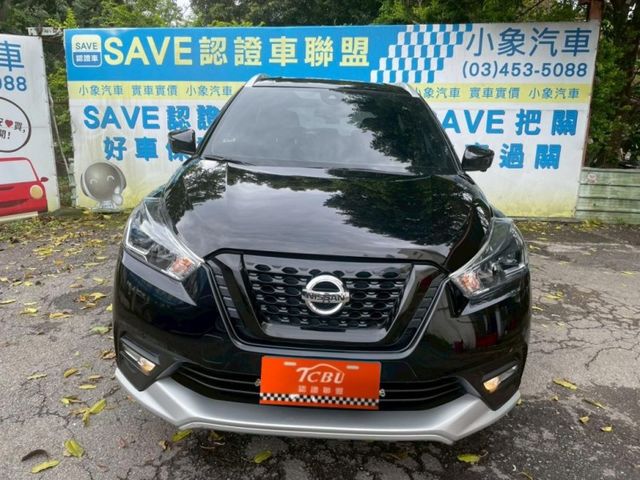 Nissan Kicks  第2張相片