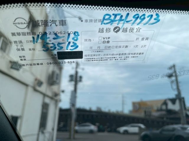 Nissan Kicks  第8張相片