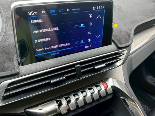 Peugeot 寶獅 3008  第16張相片