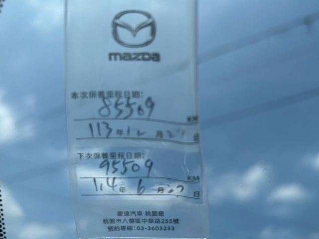 Mazda CX-3  第4張相片