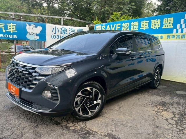 Hyundai Custin  第2張相片