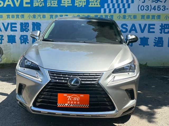 NX200菁英版 倒車顯影 ACC跟車  第2張相片