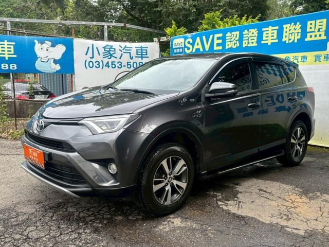 2017 不敗神車 尊爵版 定速 ACC  第1張相片