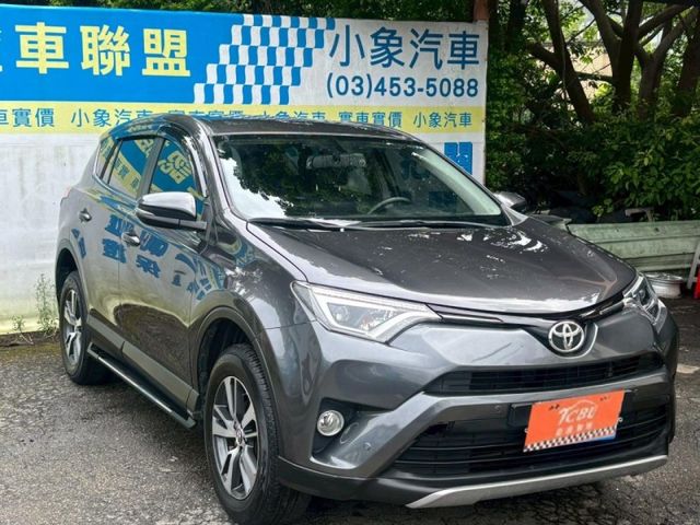 2017 不敗神車 尊爵版 定速 ACC  第3張相片