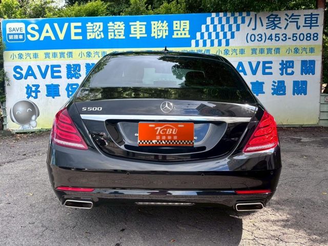 Mercedes-Benz/賓士 S400  第17張相片