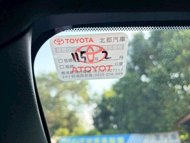 Toyota Corolla  第4張相片