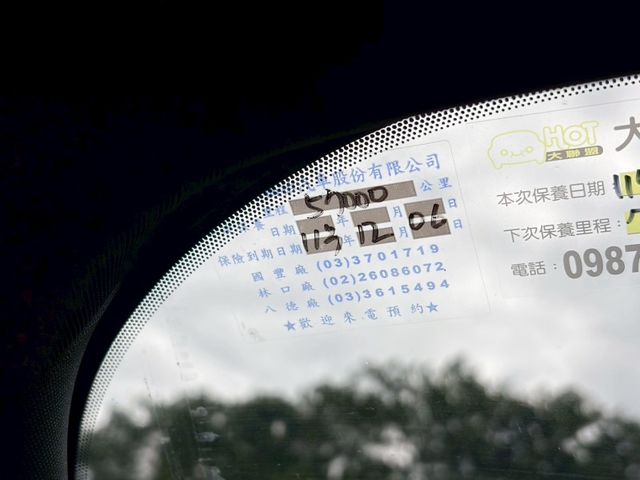 Ford/福特 Kuga  第13張相片