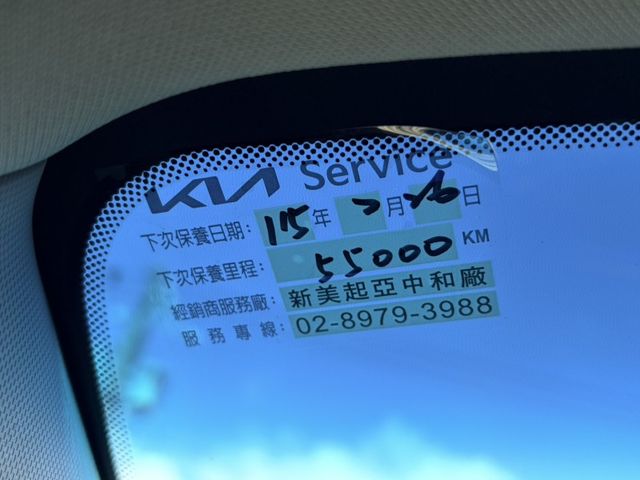 Kia Euro Carens  第2張相片