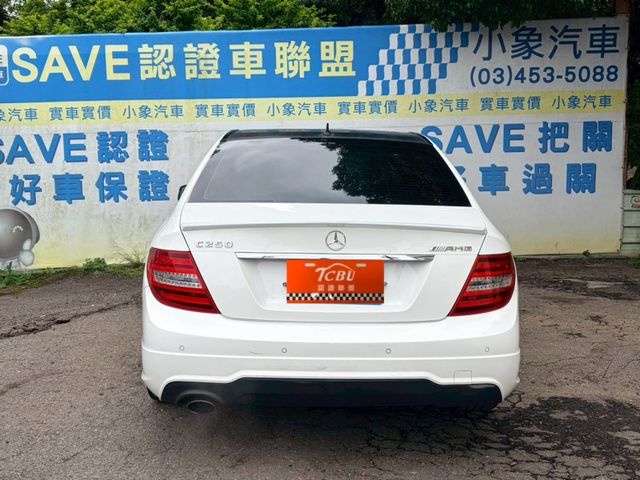 Mercedes-Benz/賓士 C-CLASS  第3張相片