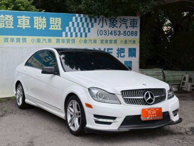 Mercedes-Benz/賓士 C-CLASS  第6張相片