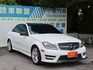 Mercedes-Benz/賓士 C-CLASS  第6張縮圖